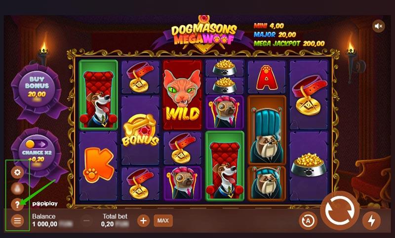 Информационный блок